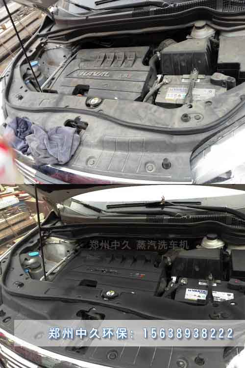 電加熱蒸汽清洗機(jī)洗車效果 電加熱蒸汽清洗機(jī)洗車效果